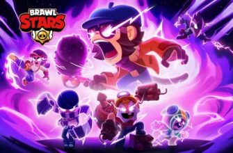 Скчать Взлом Brawl Stars на Деньги