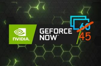 Скачать NVIDIA GeForce NOW