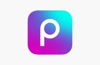 Скачать PicsArt Разблокированная Версия