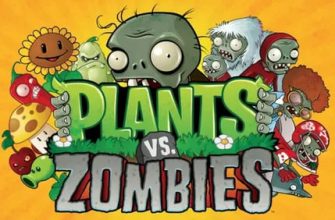 Скачать Plants vs. Zombies Бесконечные Деньги