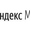 Скачать Яндекс Музыка