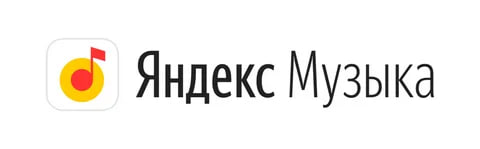 Скачать Яндекс Музыка