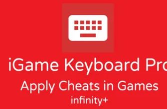 Скачать Game Keyboard Pro apply cheats