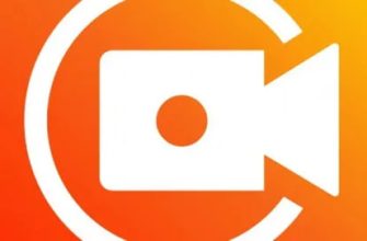 Скачать Запись Экрана XRecorder - Разблокированный