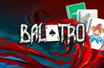 Скачать Карты на Андроид