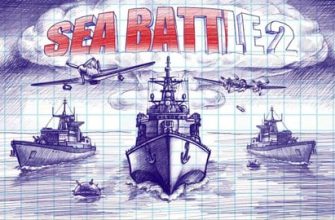 Скачать Морской Бой 2 на Андроид