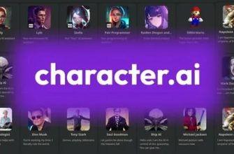 Скачать Character AI: Chat, Talk, Text Разблокированная Версия
