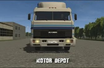 Скачать Motor Depot Бесконечные Деньги