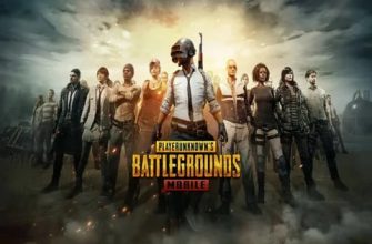 Скачать PUBG MOBILE на Андроид