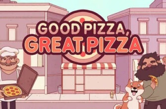Скачать Хорошая пицца, Отличная пицца