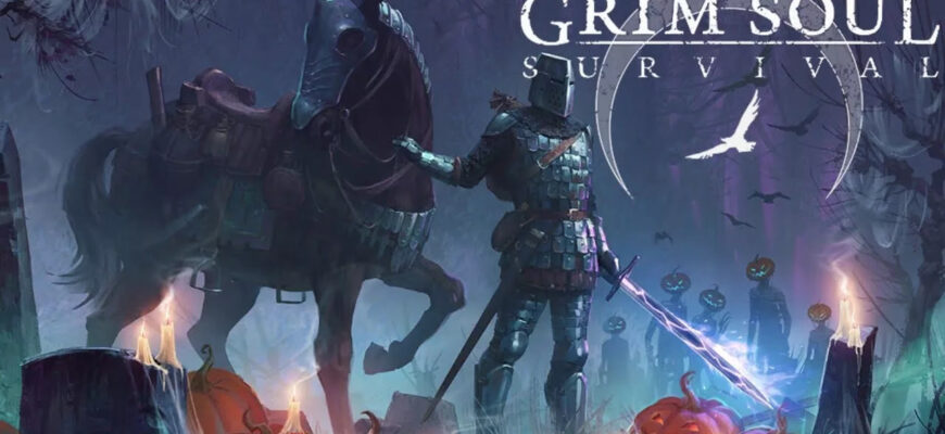 Скачать Grim Soul
