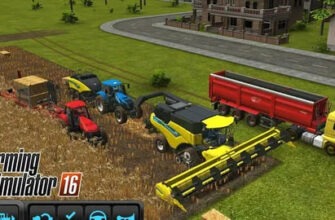 Скачать Farming Simulator 16