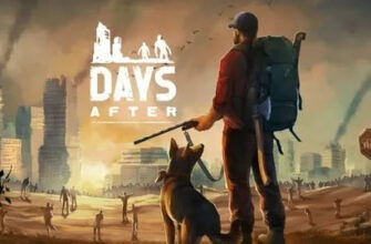 Скачать Days After