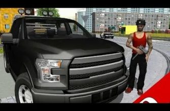 Скачать Криминальная Россия 3D. Борис