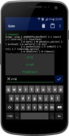 Приложение Qute