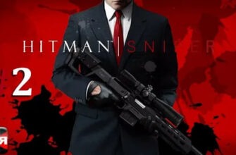 Скачать Hitman Sniper