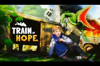 Скачать Train of Hope