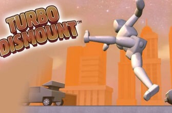 Скачать Turbo Dismount