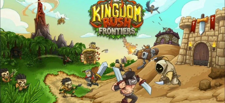 Скачать Kingdom Rush Frontiers