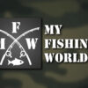 Скачать My Fishing World