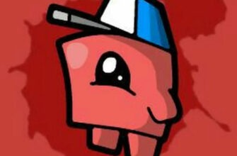 Скачать Mad Dex